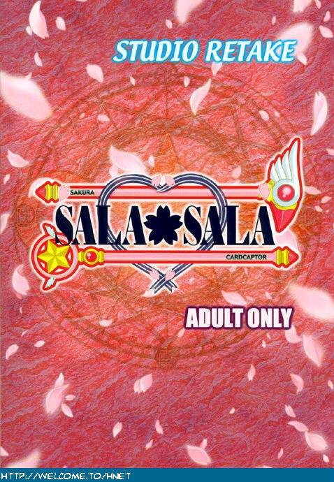 [スタジオリテイク] SALA SALA (カードキャプターさくら)
