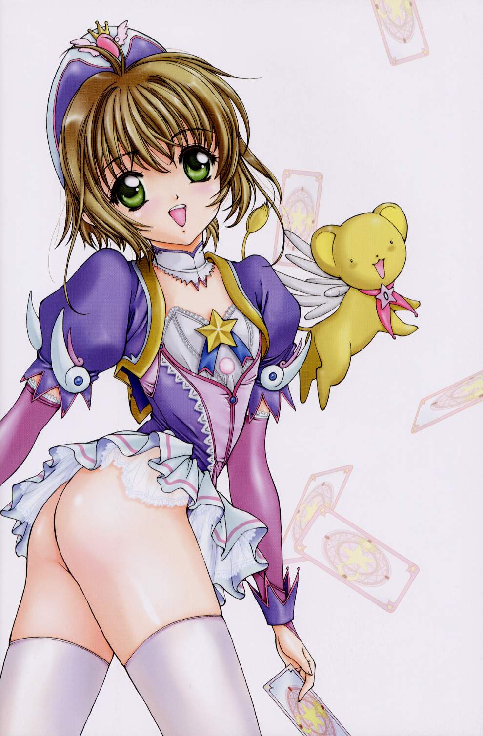 [スタジオリテイク] SALA SALA (カードキャプターさくら)