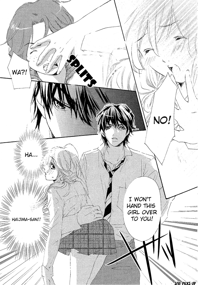 XXXレッスンストーリー01 [英語]