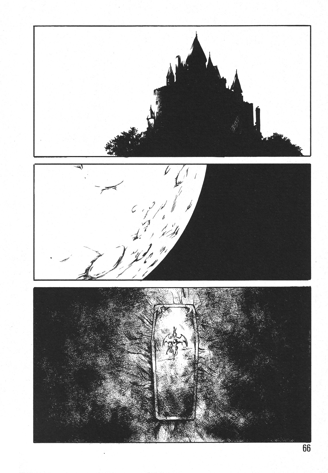 [アンソロジー] LOVE TRADE Sampler