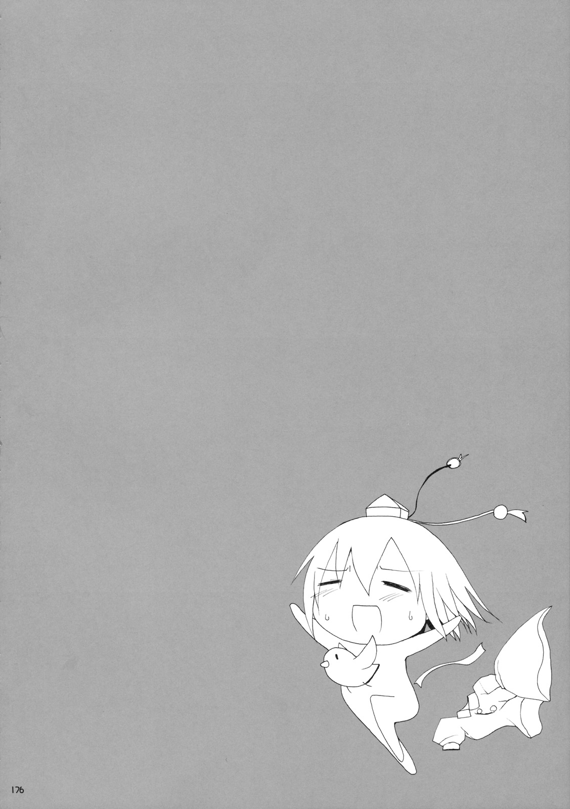 (C76) [といぼっくす, くぢらろじっく (くりから, くぢらん)] 幻想郷乳図鑑 - 総集編 (東方Project)