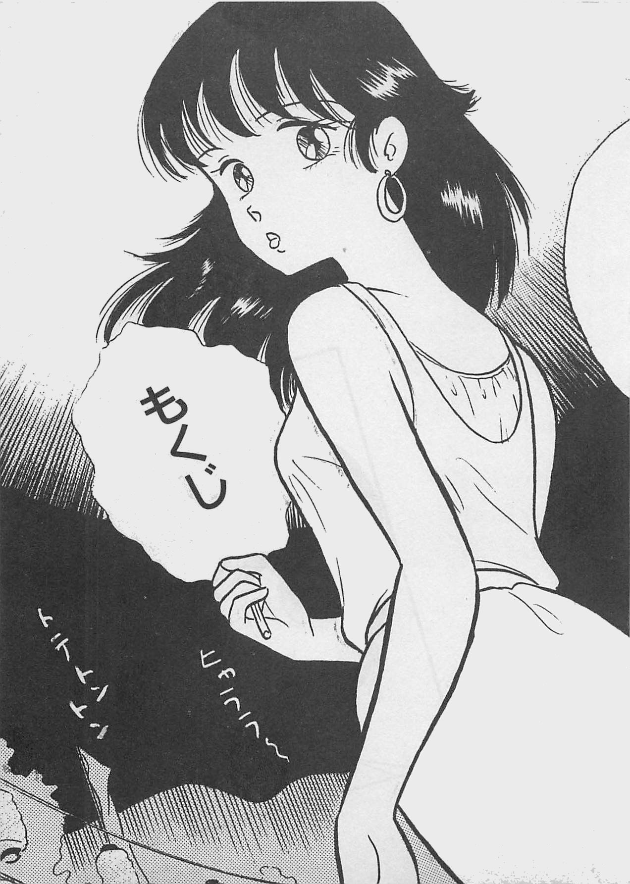 [ふらんそーわ] ムードをだして