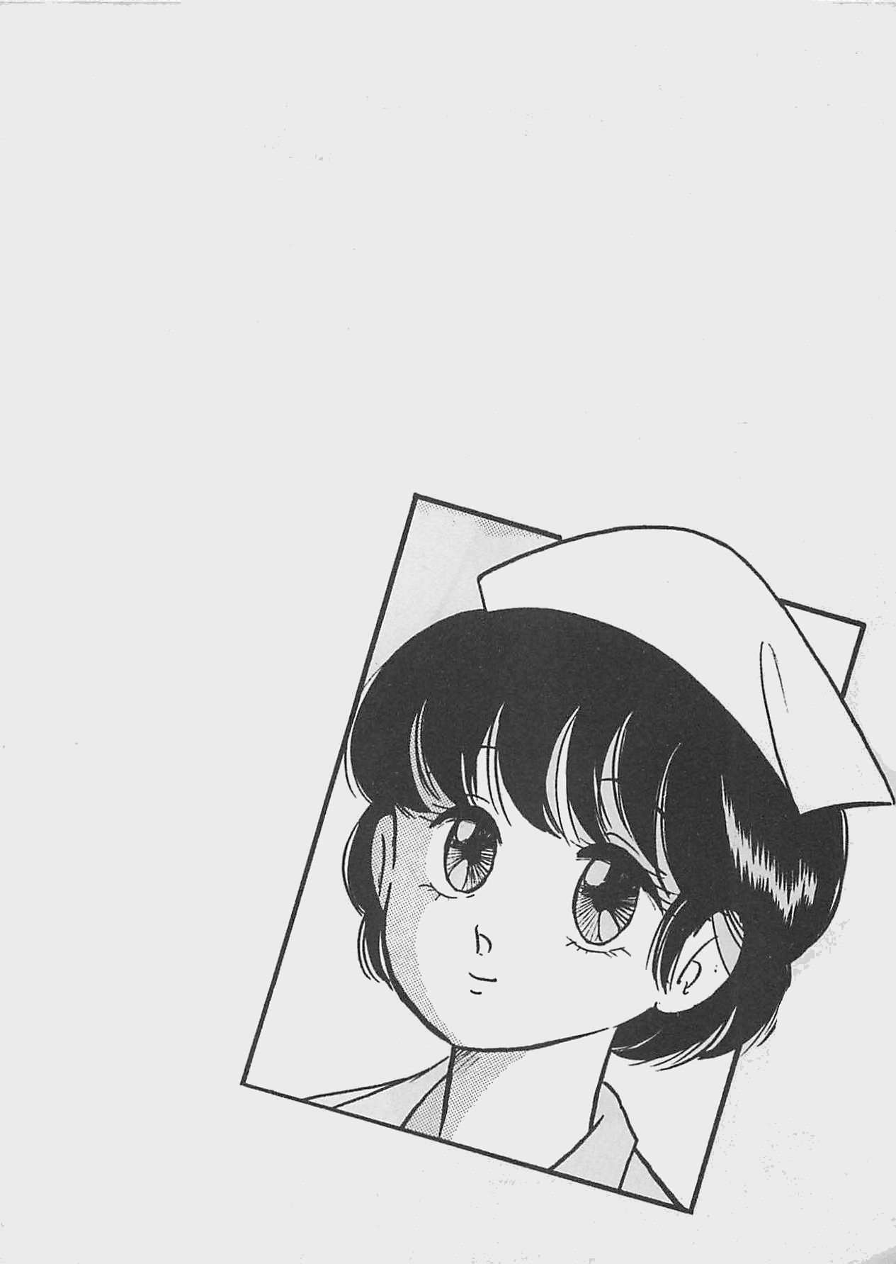 [ふらんそーわ] ムードをだして