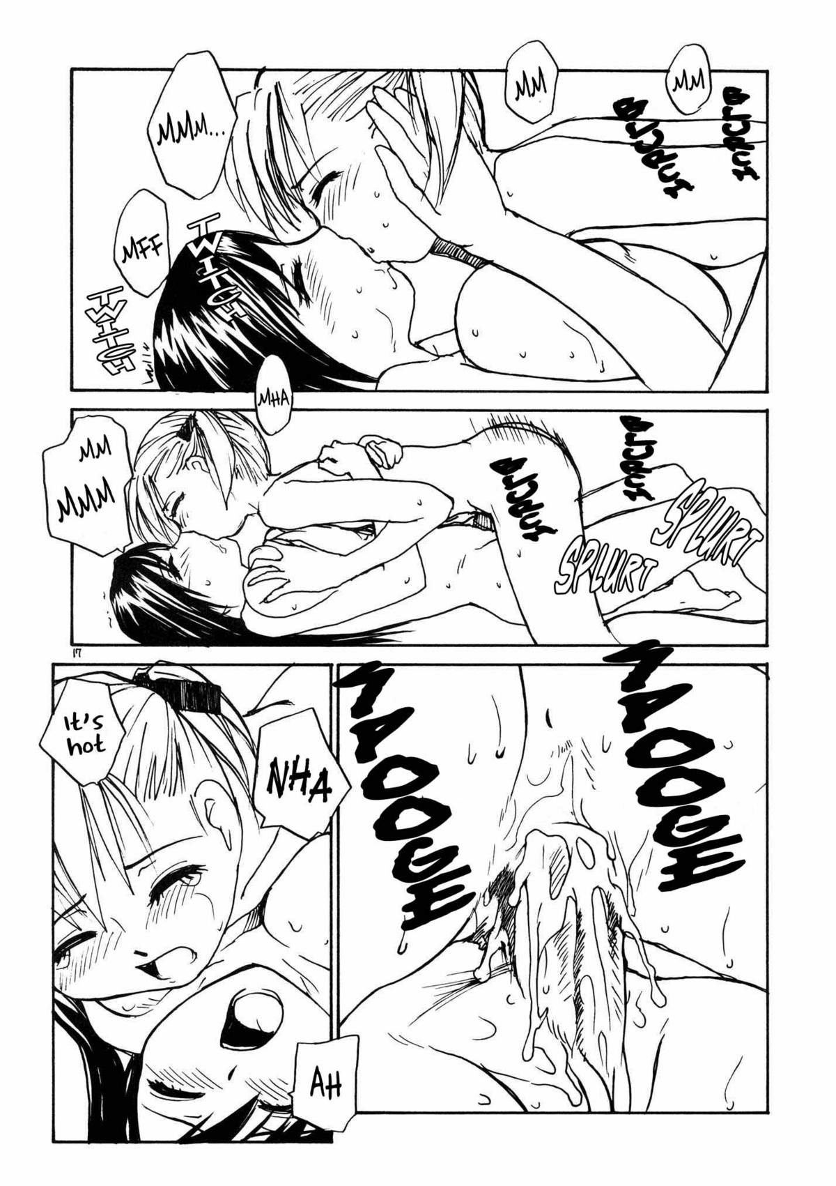 【B5同名】メアリーが私たちのP1を見守る（マリア様がみてる）【英語】