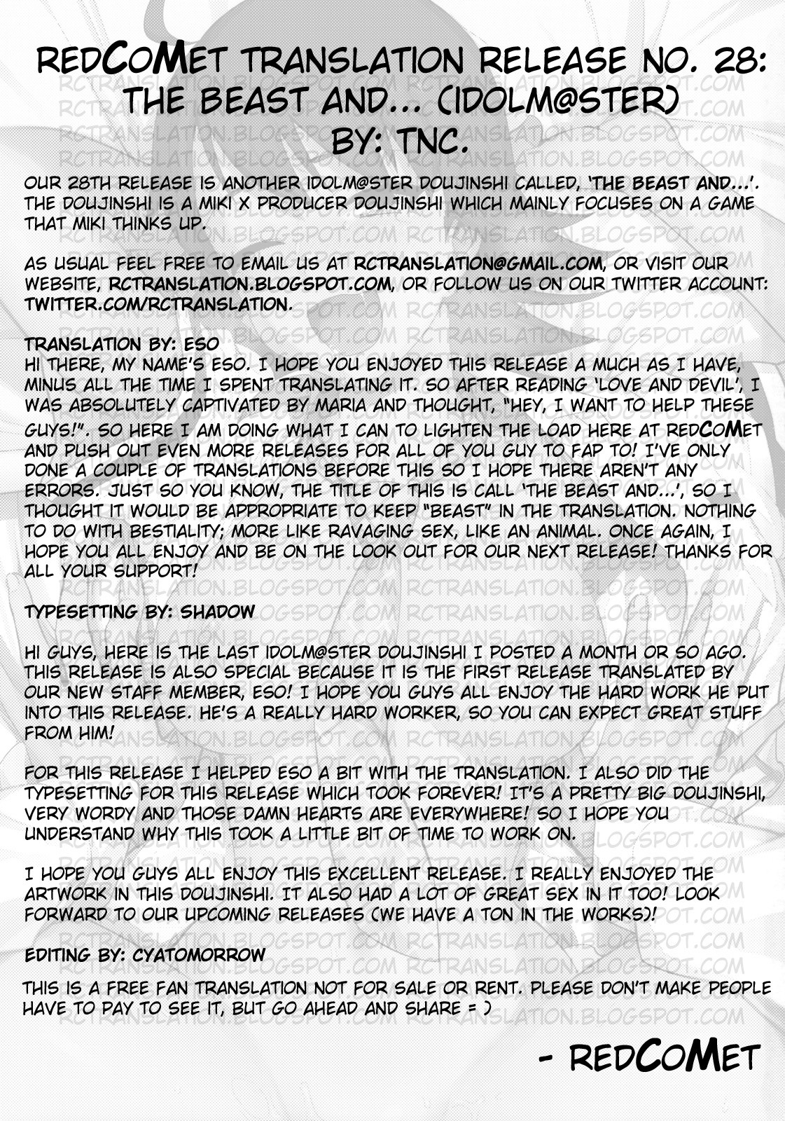 (C76) [TNC. (らんち)] THE BEAST AND... (アイドルマスター) [英訳]