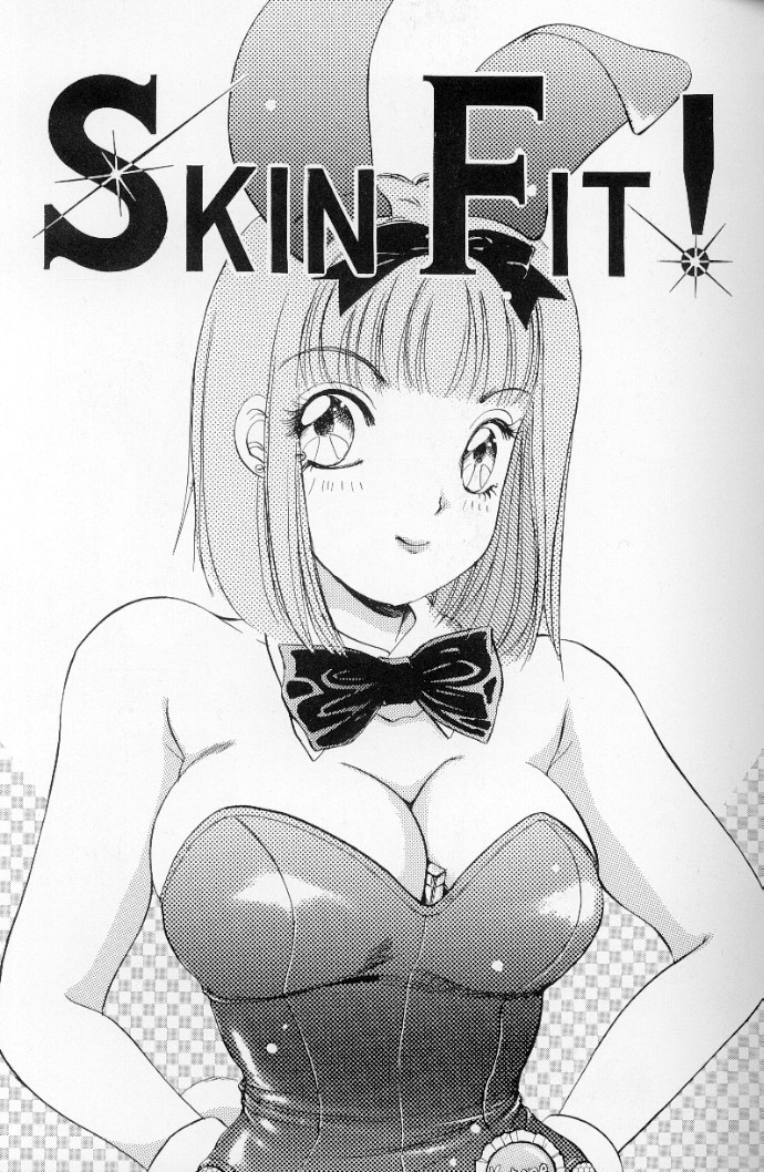 [The Amanoja9] フェチ人形 II