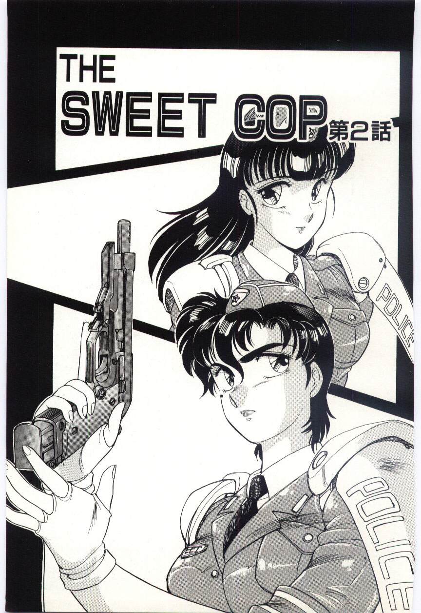 [亜麻木硅] THE SWEET COP