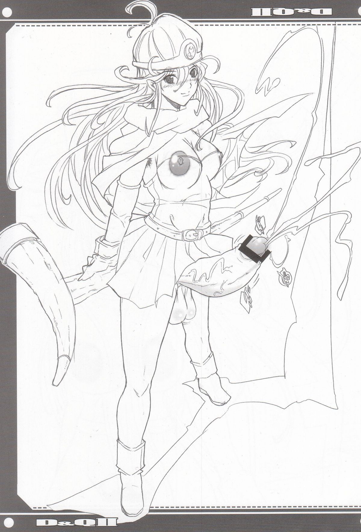 (C68) [ようかい玉の輿 (ちろ)] D&Q II (ドラゴンクエストIII)