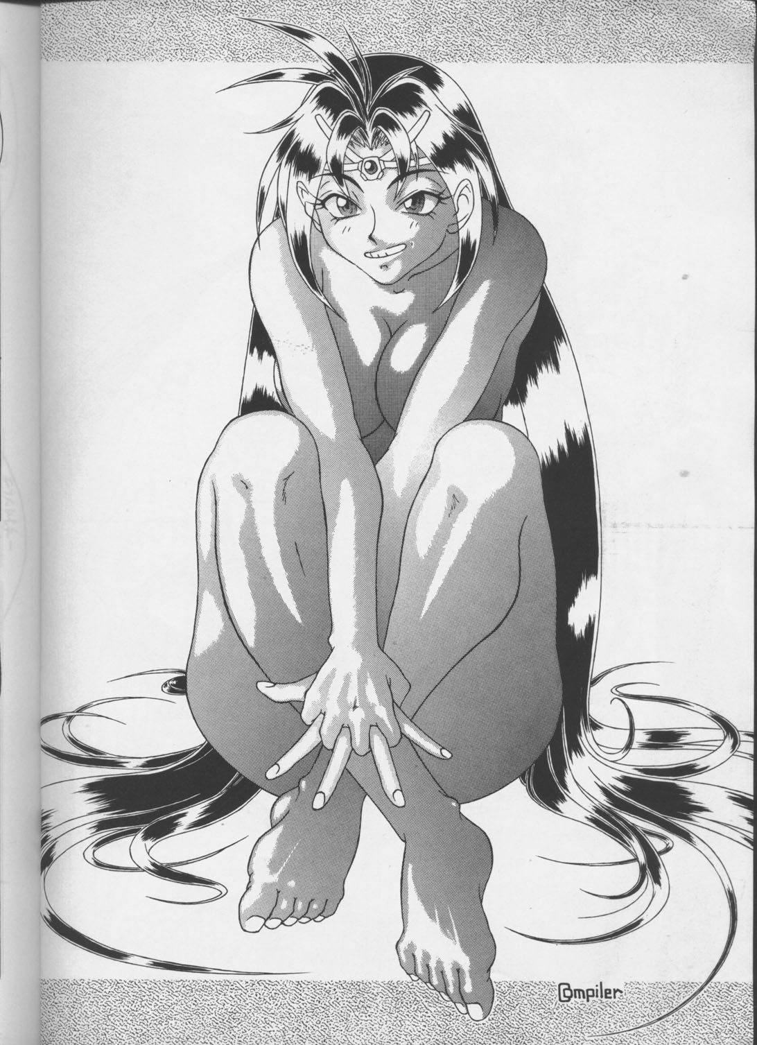 [ないとすとーかーず (はやぶさハート)] とってもナーガ 5 (スレイヤーズ)