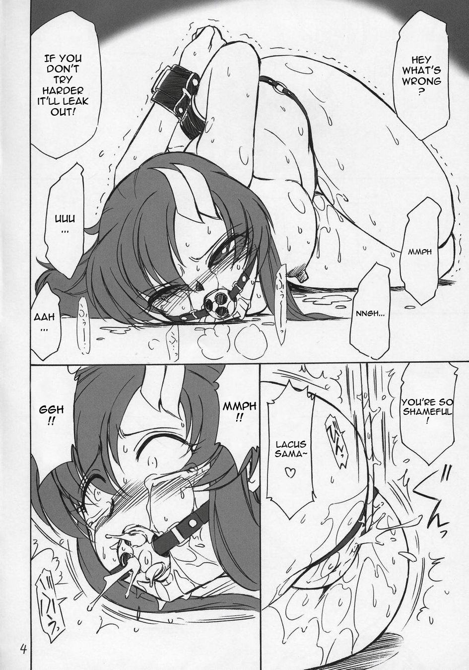 (C68) [EINSATZ GRUPPE (チャーリーにしなか)] Prisoner 6 The song of the fake (機動戦士ガンダムSEED DESTINY) [英訳] [ページ欠落]