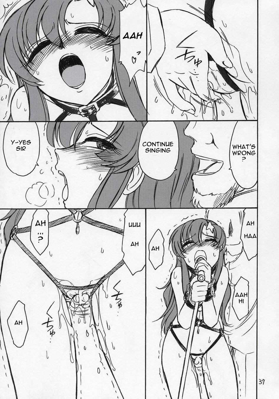 (C68) [EINSATZ GRUPPE (チャーリーにしなか)] Prisoner 6 The song of the fake (機動戦士ガンダムSEED DESTINY) [英訳] [ページ欠落]