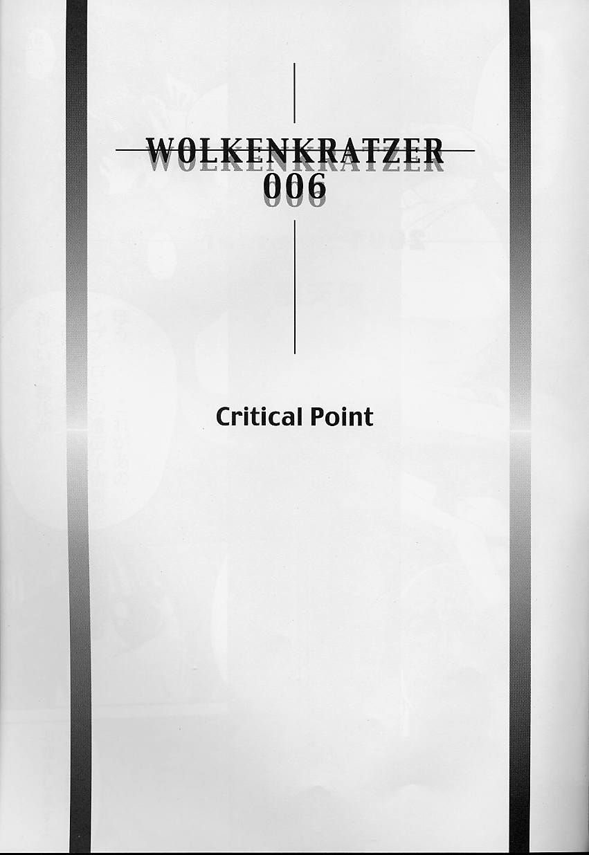 [Wolkenkratzer (梵天鴉)] Critical Point (デッド・オア・アライヴ)