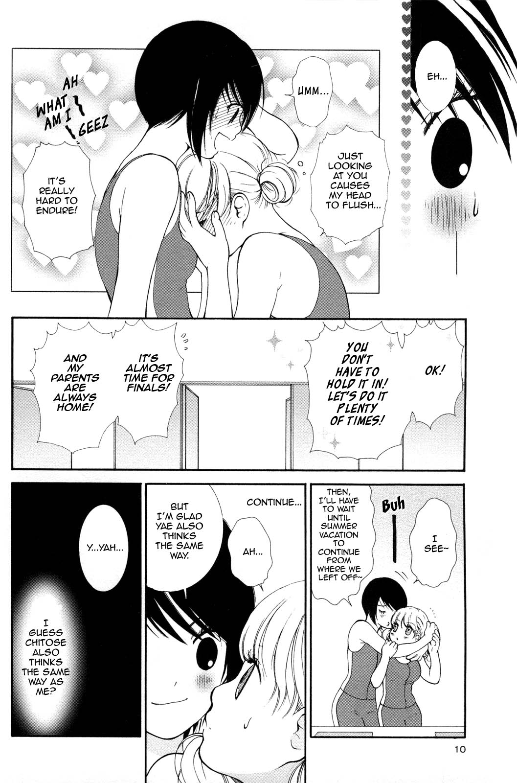 [森島明子] 半熟女子 2 [英訳]