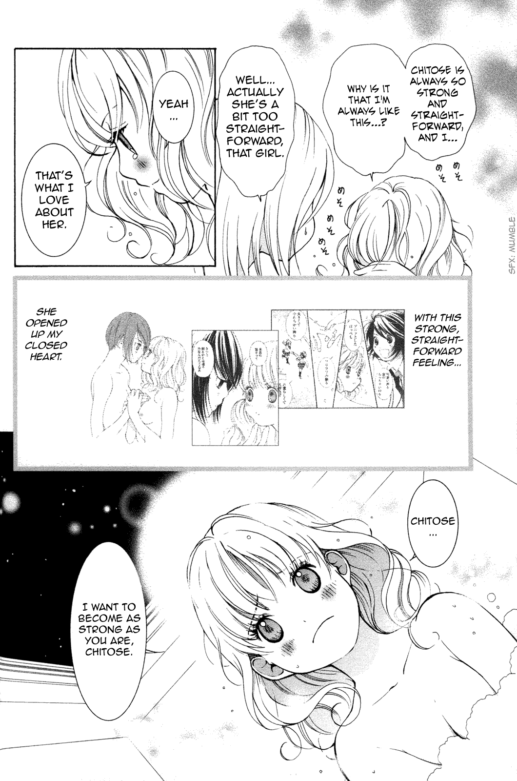 [森島明子] 半熟女子 2 [英訳]