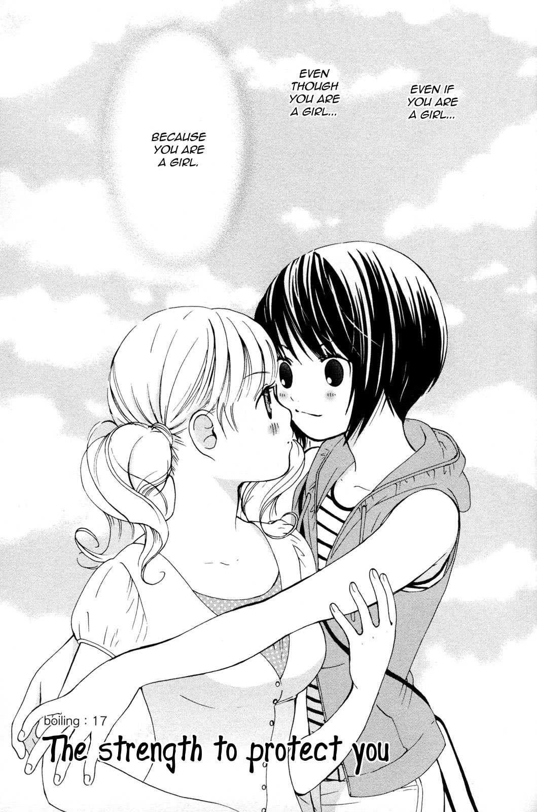 [森島明子] 半熟女子 2 [英訳]