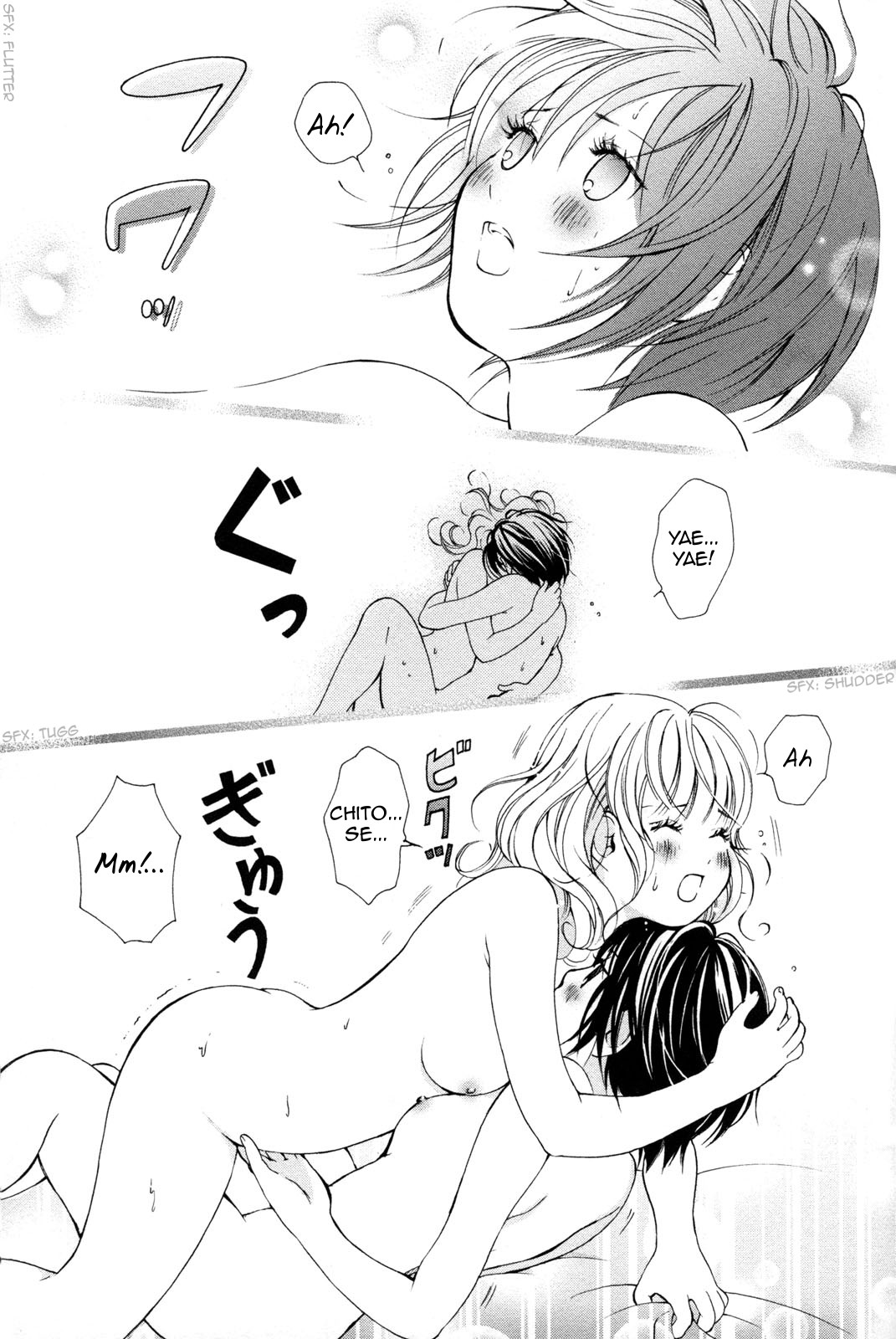 [森島明子] 半熟女子 2 [英訳]