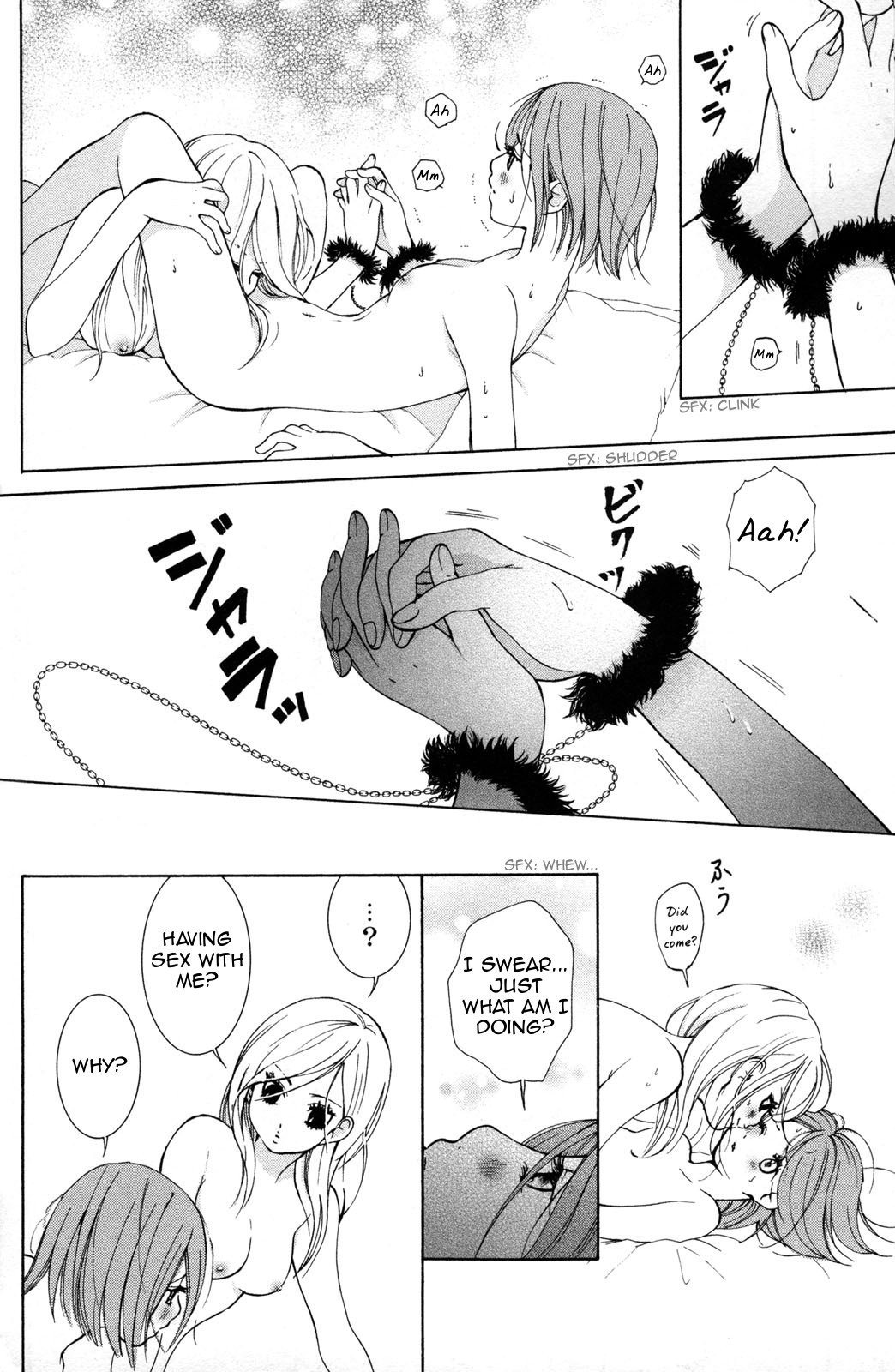 [森島明子] 半熟女子 2 [英訳]