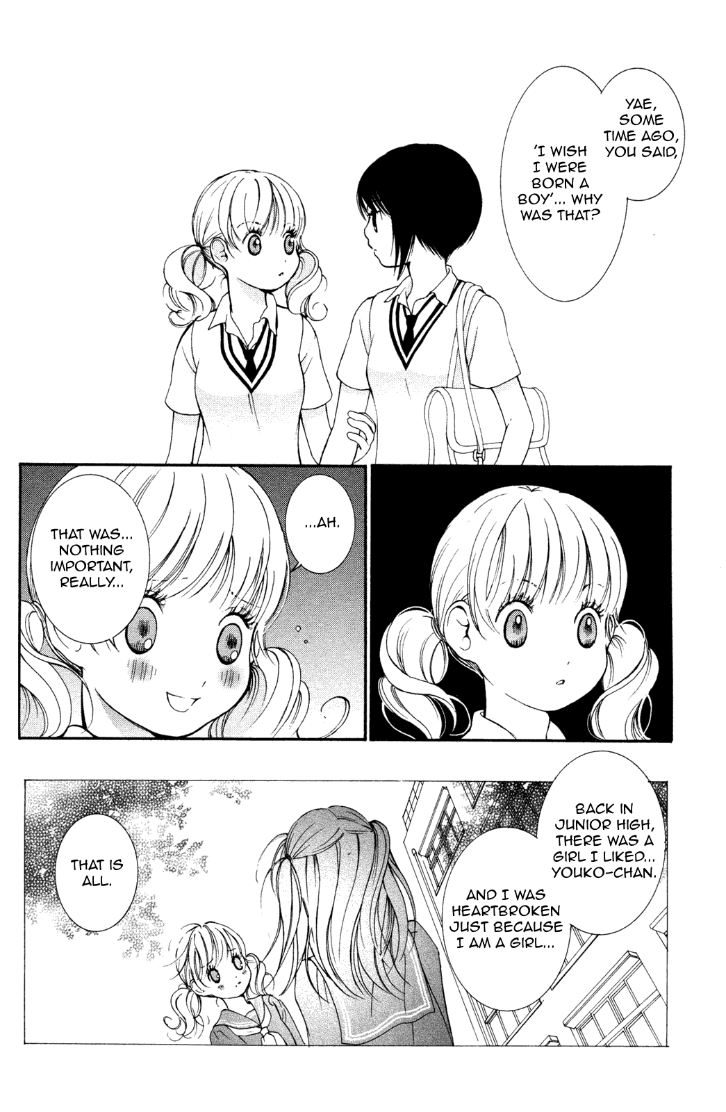 [森島明子] 半熟女子 2 [英訳]