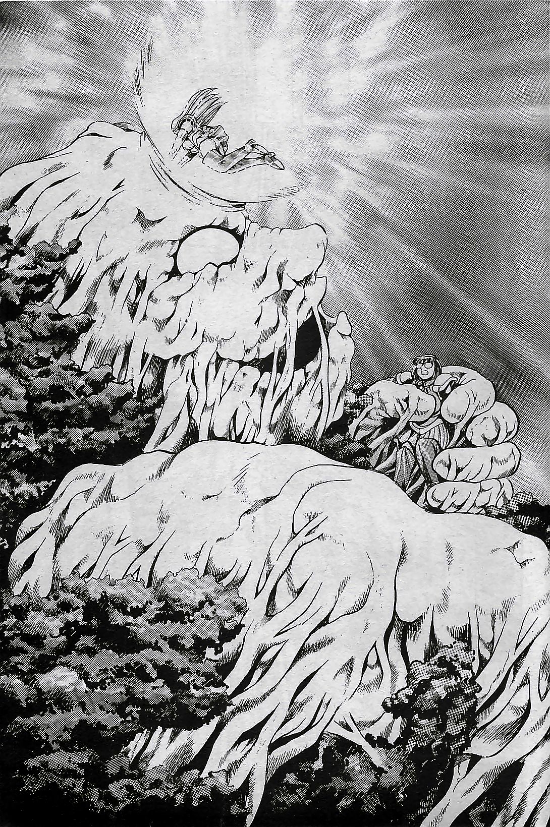 COMIC ペンギンクラプ 2001年4月号 VOL.176