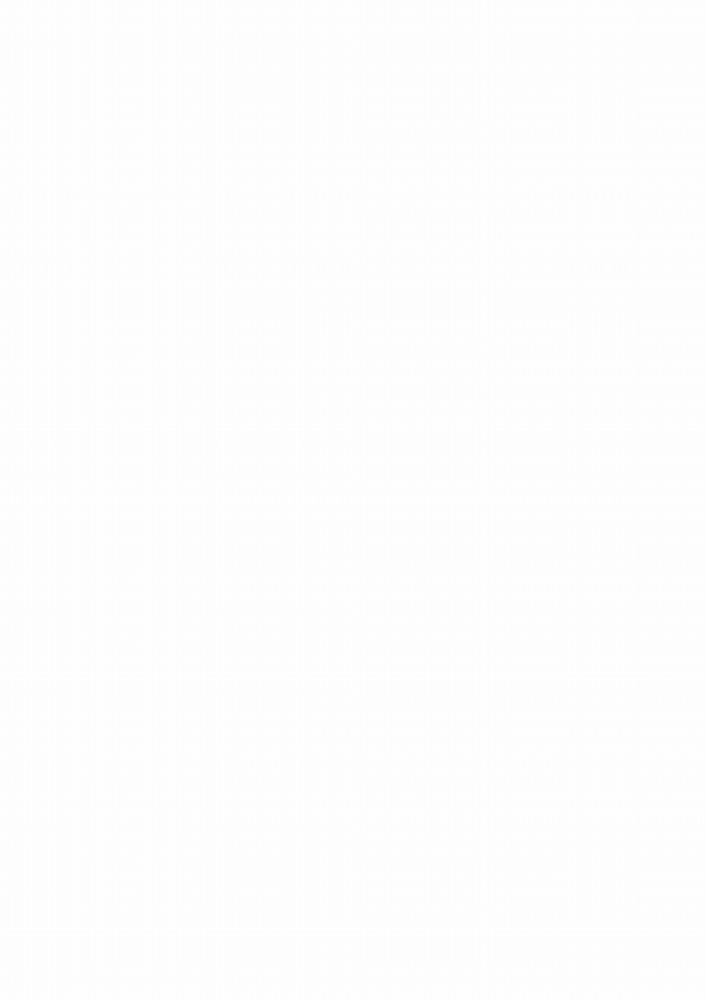 [猫メロン屋 (黒川竜)] とらぶるドリンク? Vol. 2 (To LOVEる -とらぶる-) [DL版]