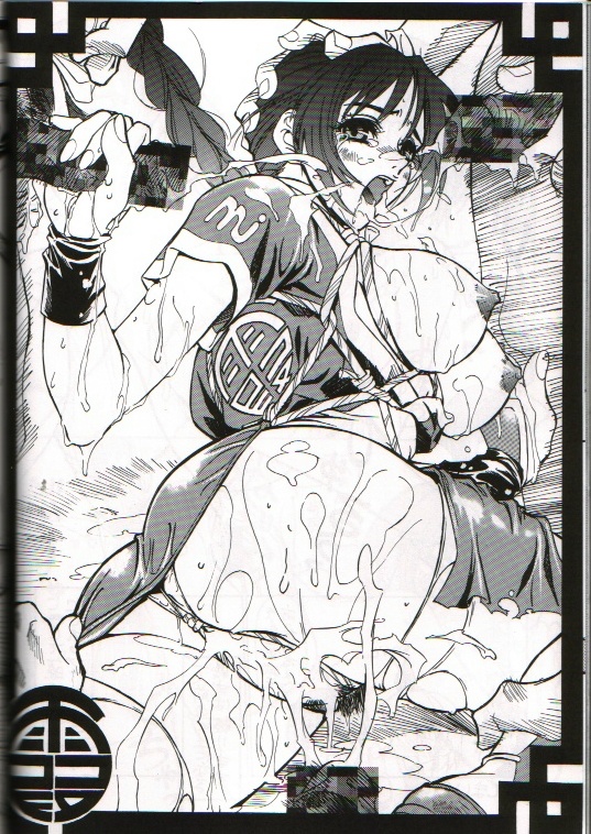 (C57) [丹下拳闘倶楽部 (よろず)] TAKE ONE's CHANCE (デッド・オア・アライヴ)