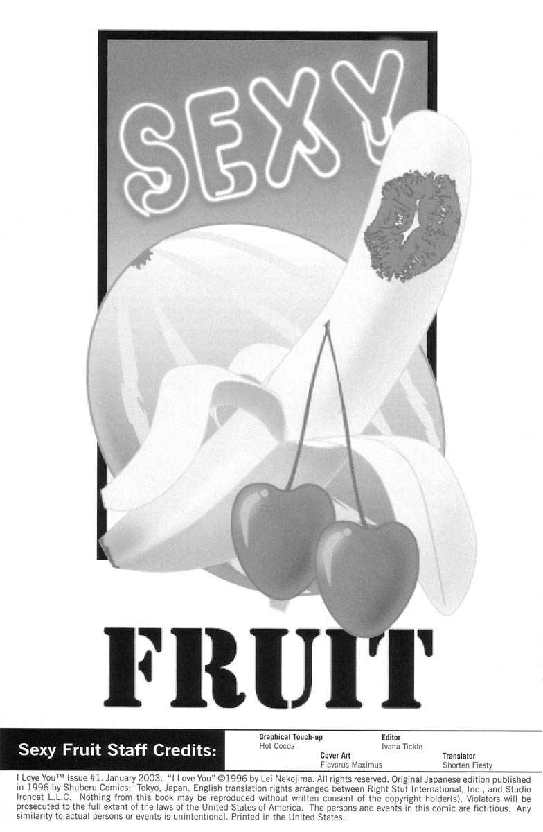 [猫島礼] I Love You Issue #1 [英訳]