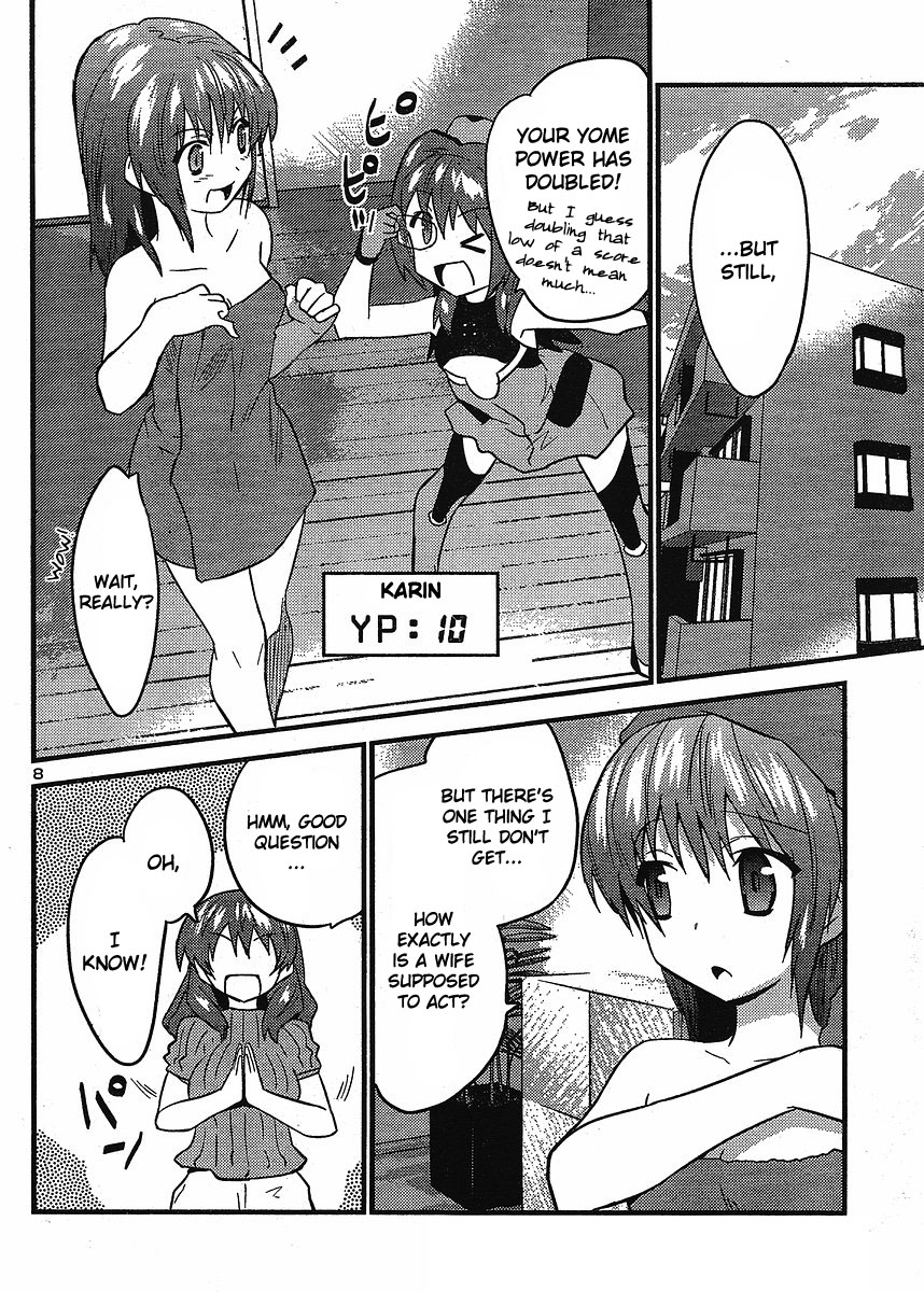 [てんくら] ヨメイロちょいす 第2巻 [英訳]