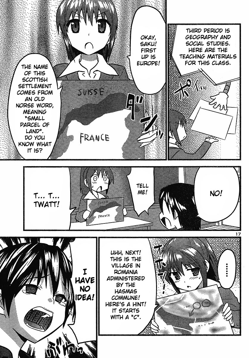 [てんくら] ヨメイロちょいす 第2巻 [英訳]