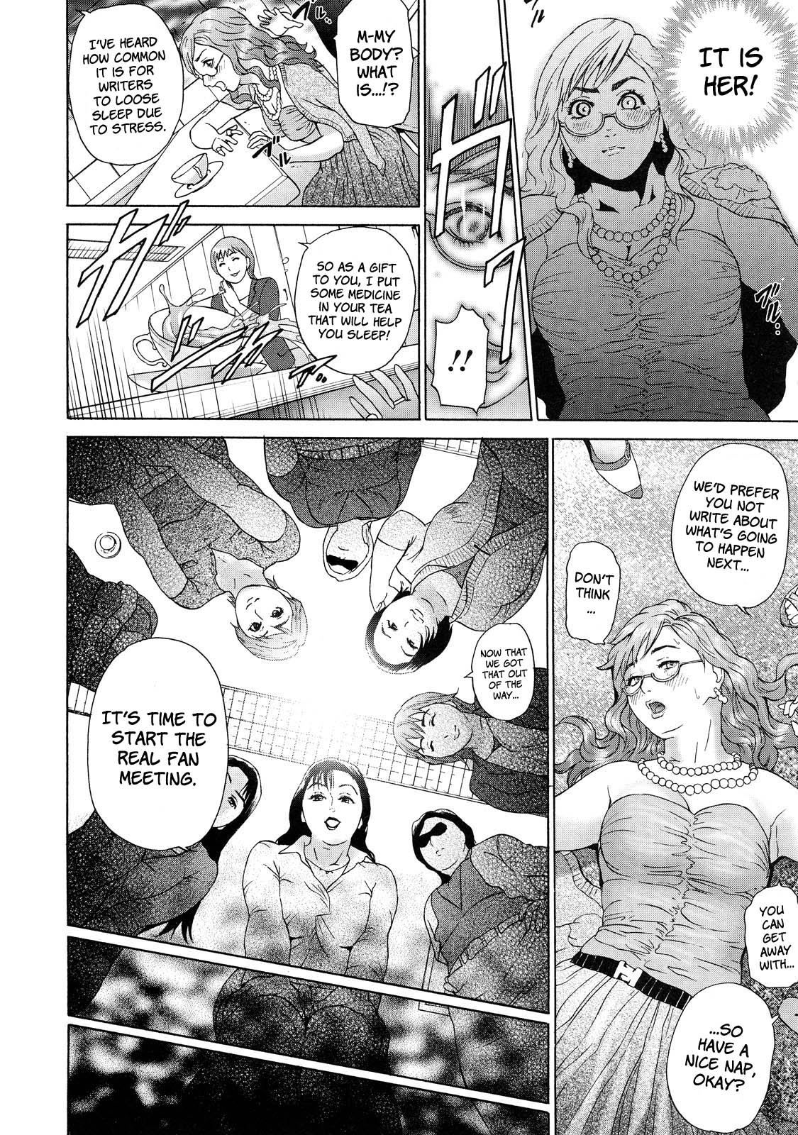 [灰司] ちょ・団地妻慶子 [英訳]