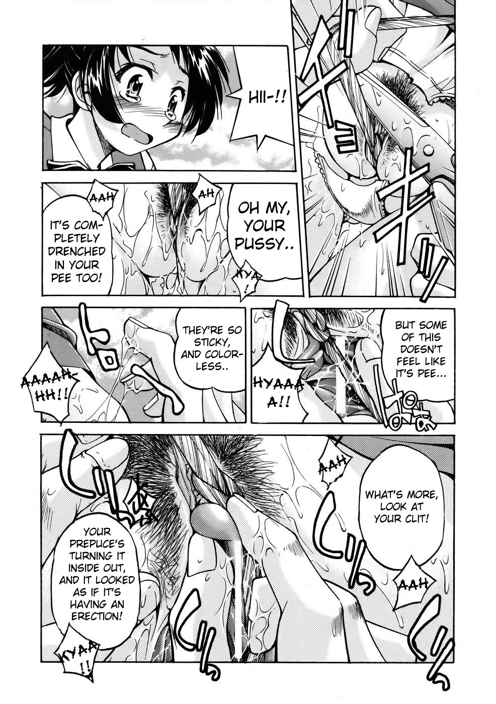 [井上よしひさ] 淳～すなお～ 第1-2、5、8話 [英訳]