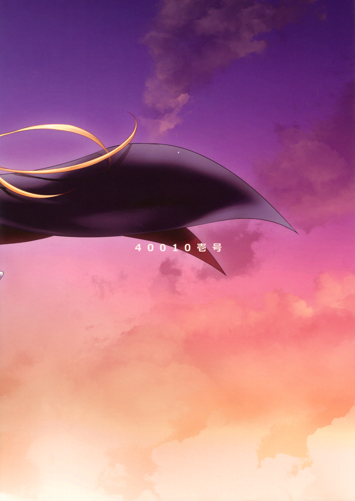 (C76) [40010壱号 (40010試作型)] Delusion Of F・O・M - F・O・Mの妄想 (魔法少女リリカルなのは)