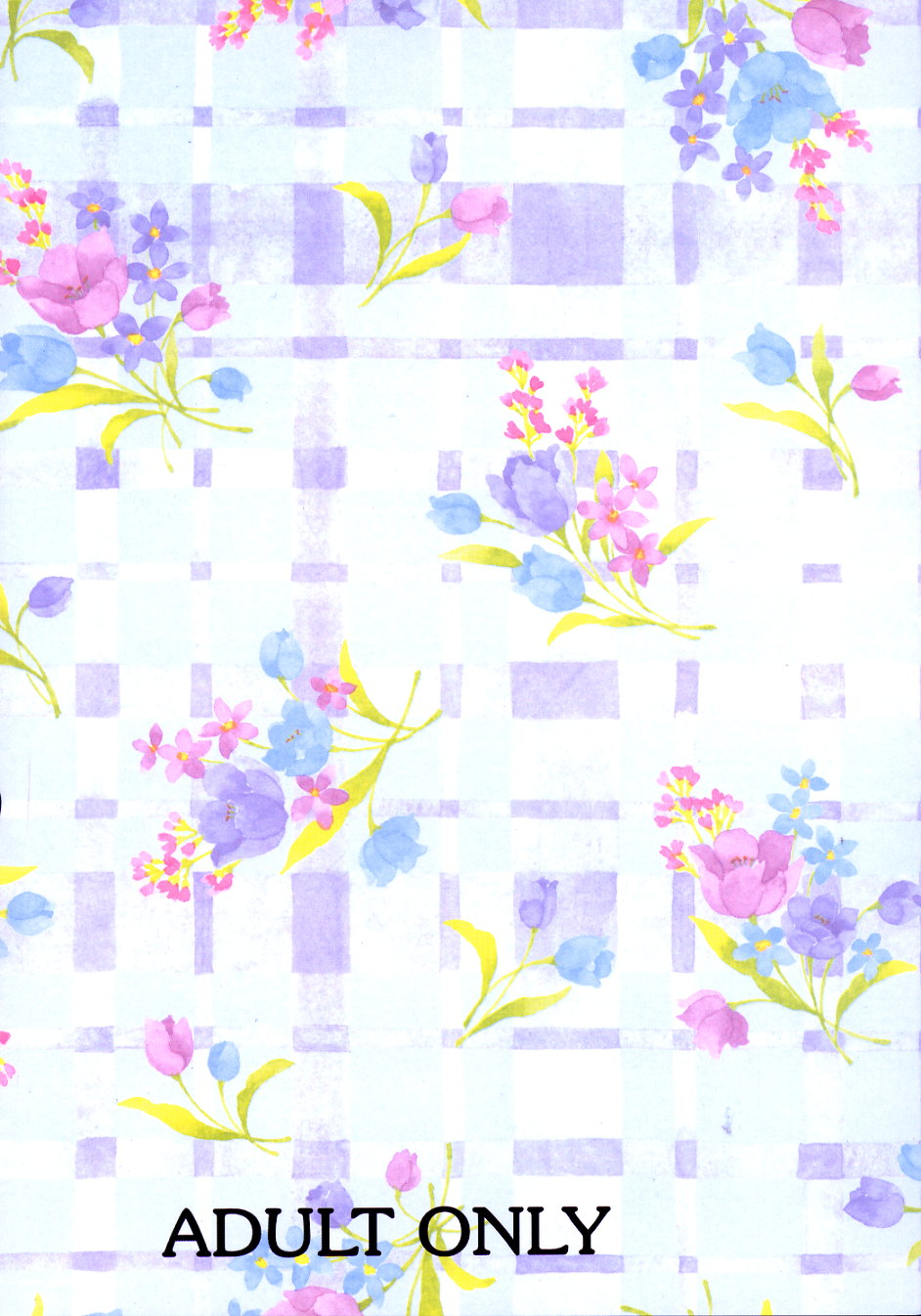 (C62) [宝魂 (ゴージャス宝田)] 空とぶおりこう 6