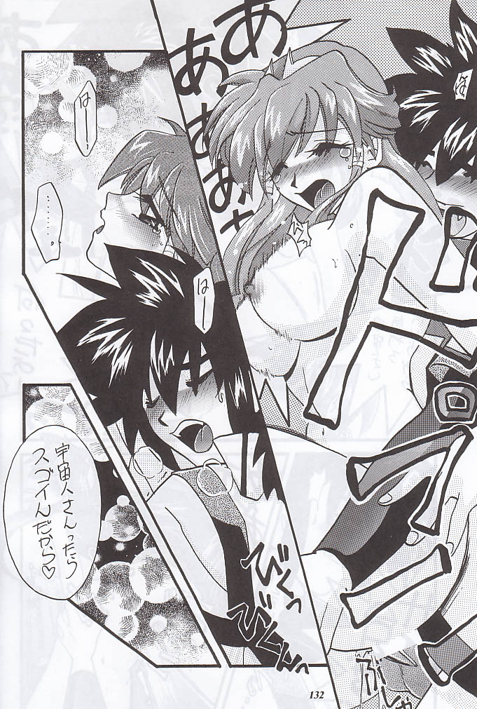 (C59) [METAL (よろず)] MODEL special 12 (よろず)