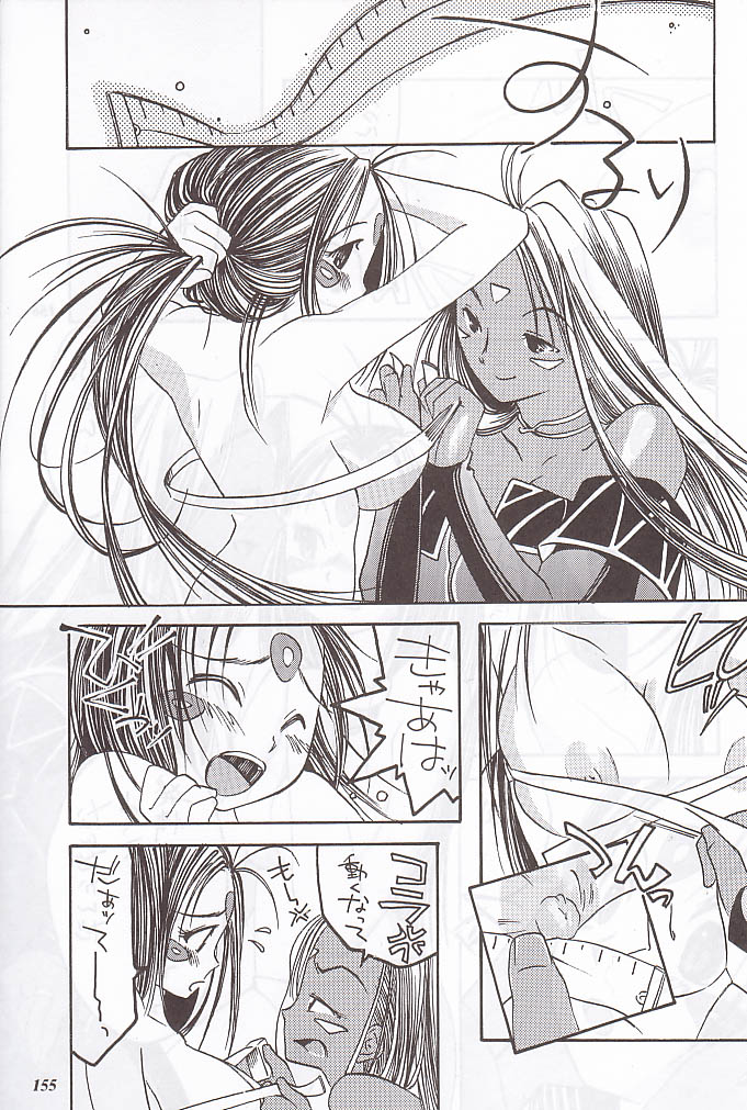 (C59) [METAL (よろず)] MODEL special 12 (よろず)