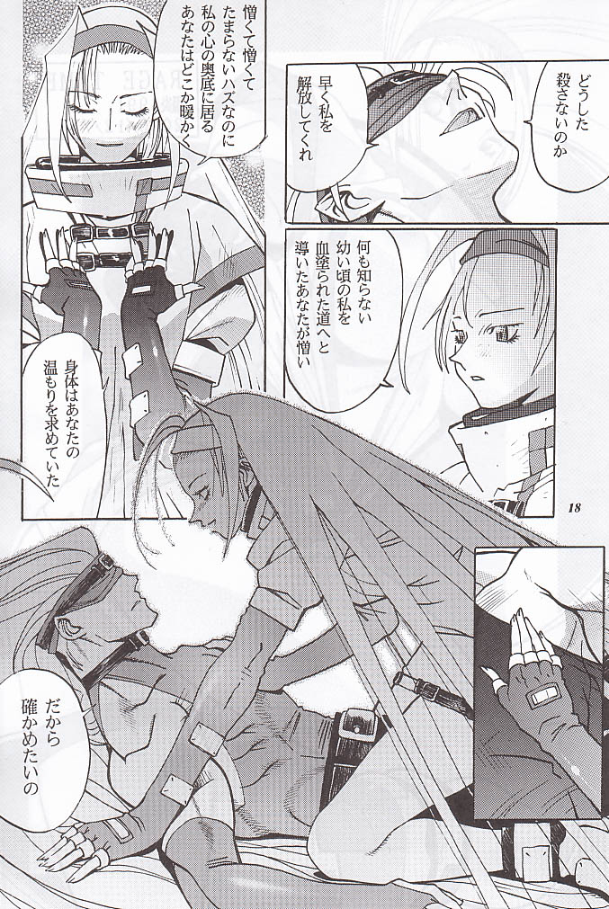 (C59) [METAL (よろず)] MODEL special 12 (よろず)