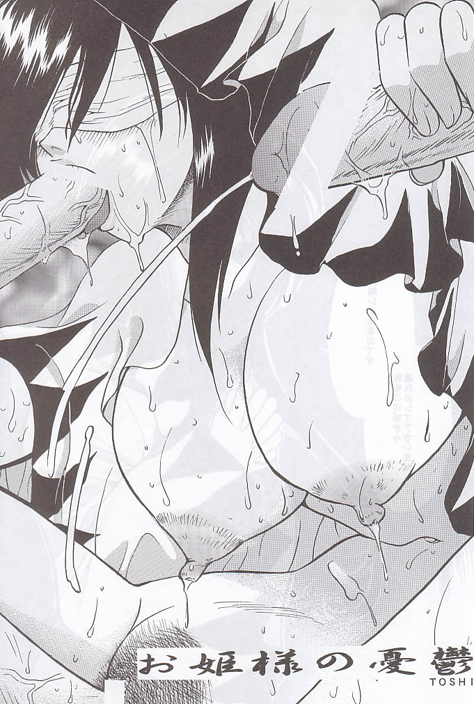 (C59) [METAL (よろず)] MODEL special 12 (よろず)