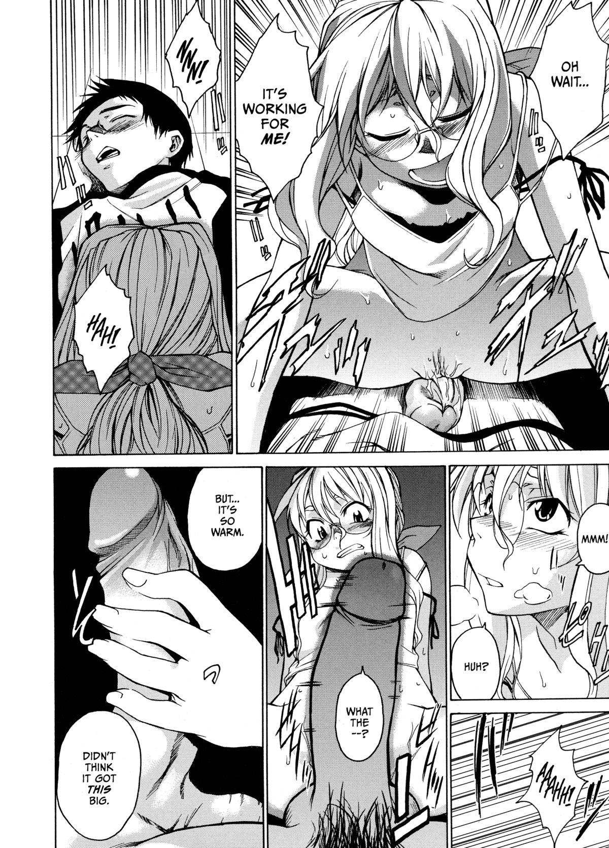 [竹村雪秀] Take On Me [英訳] [無修正]