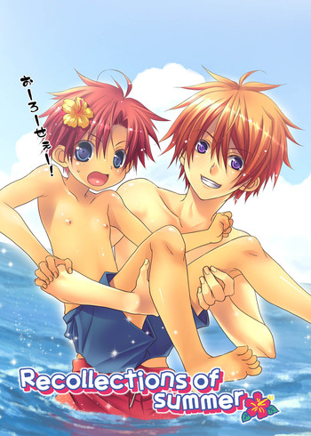 (C74) [××lazuli、DOING★CREW (吉野東)] Recollections of summer