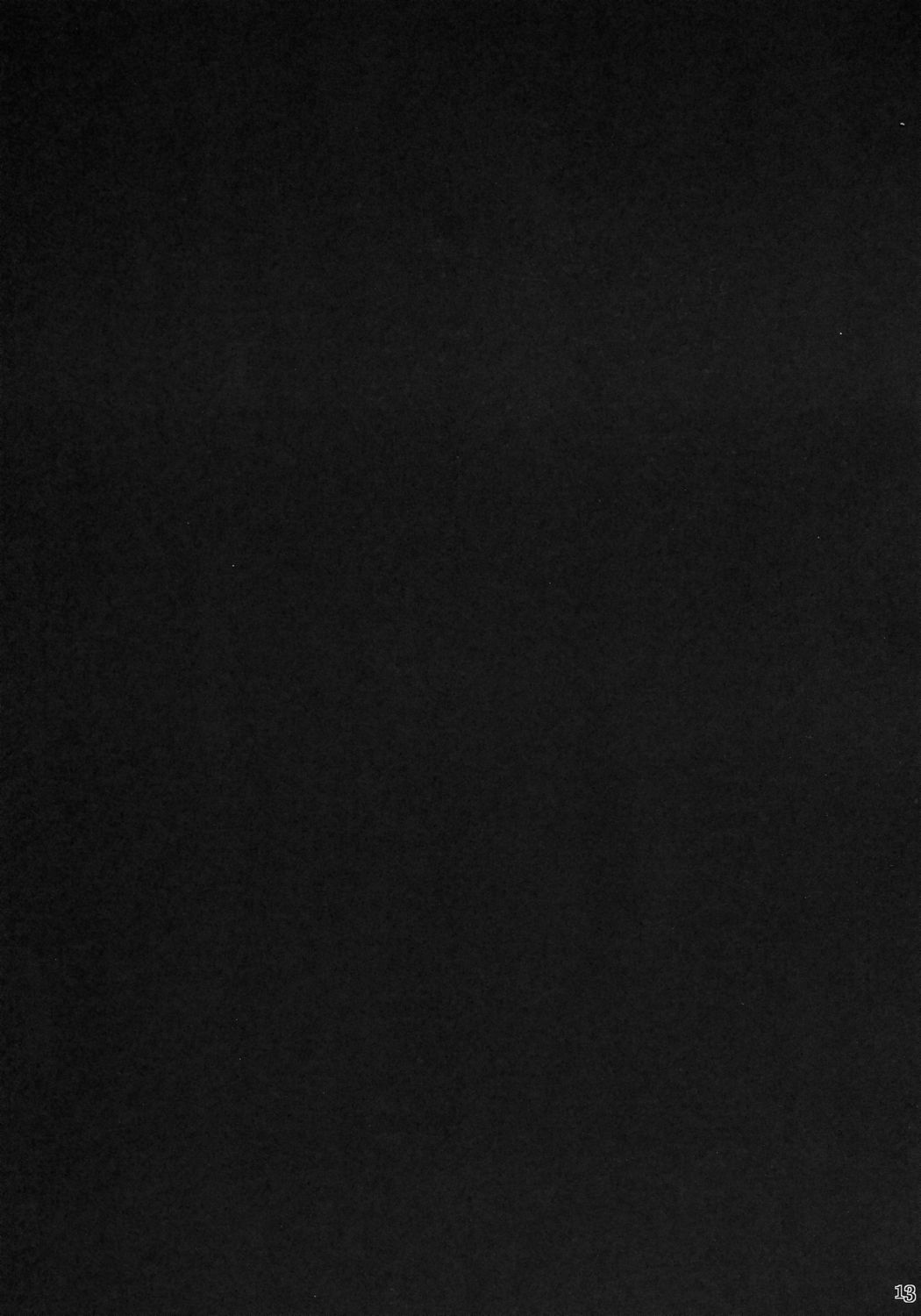 [マジッククリエイション] s-two (ローゼンメイデン)