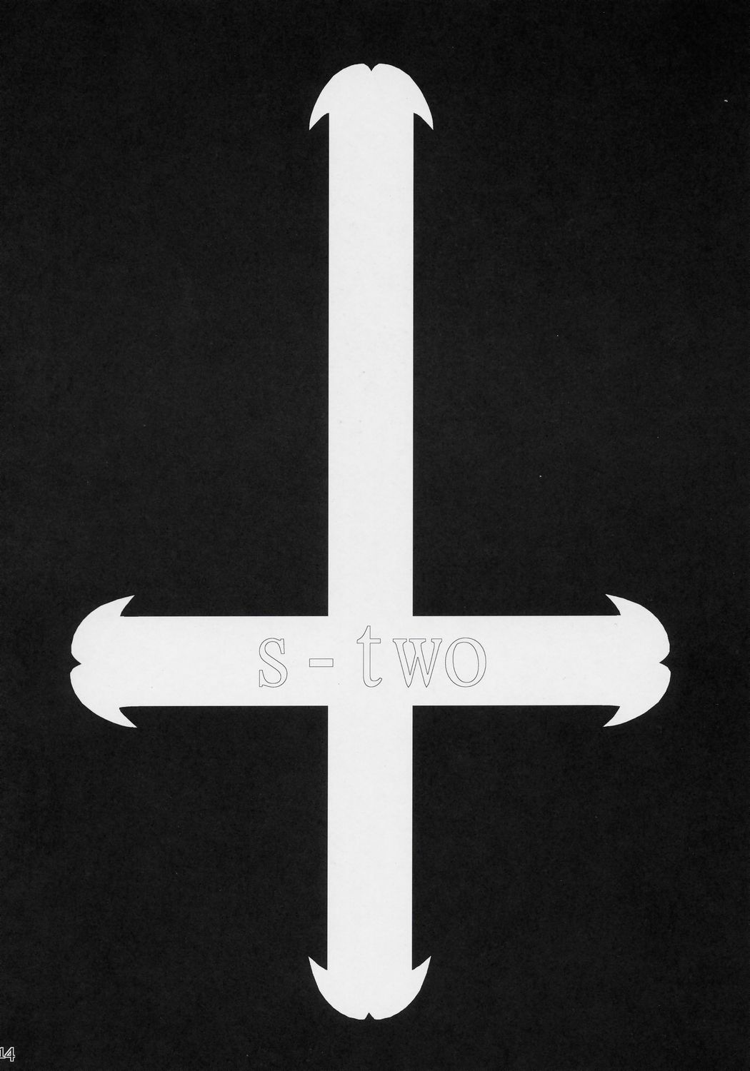 [マジッククリエイション] s-two (ローゼンメイデン)