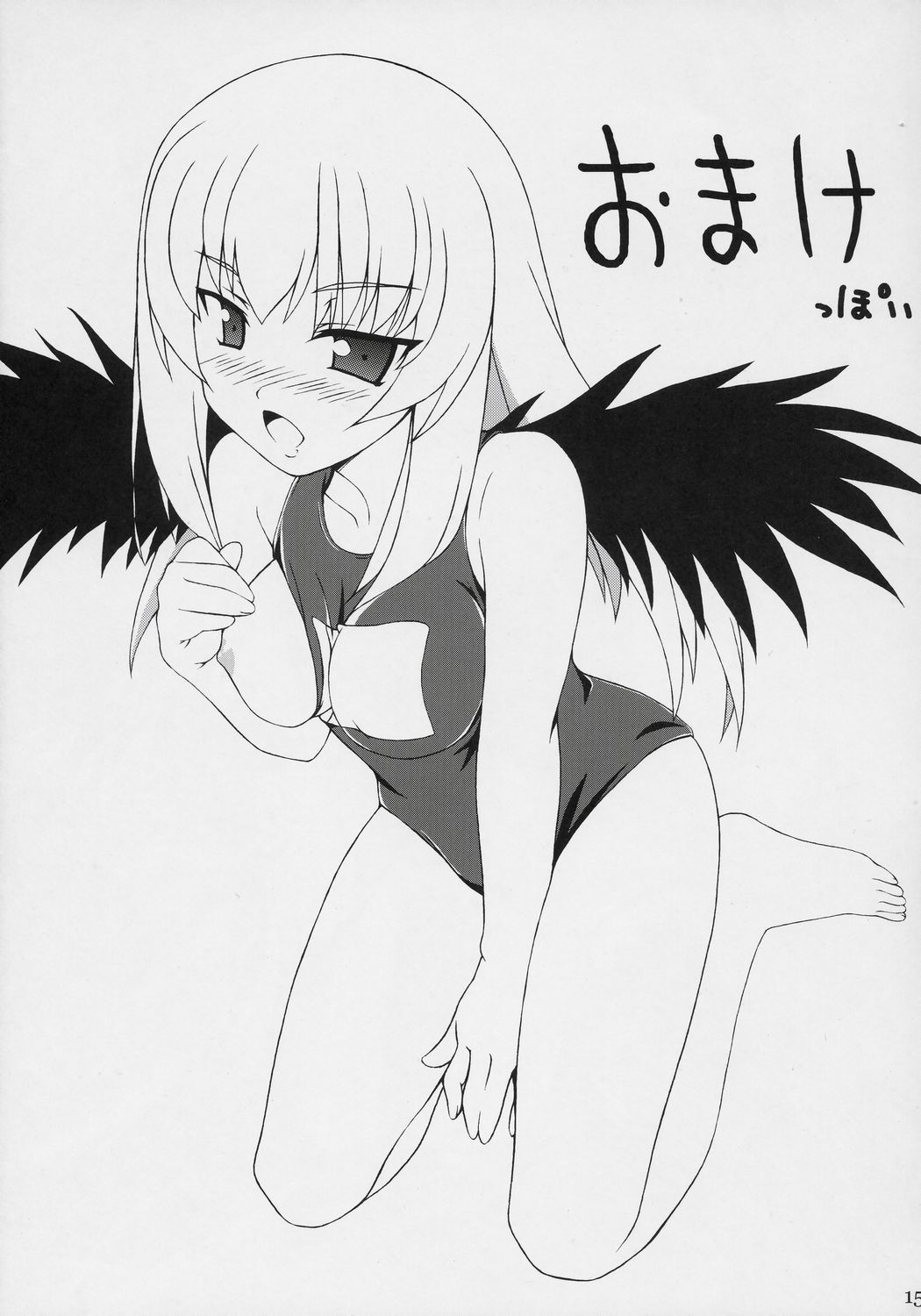 [マジッククリエイション] s-two (ローゼンメイデン)