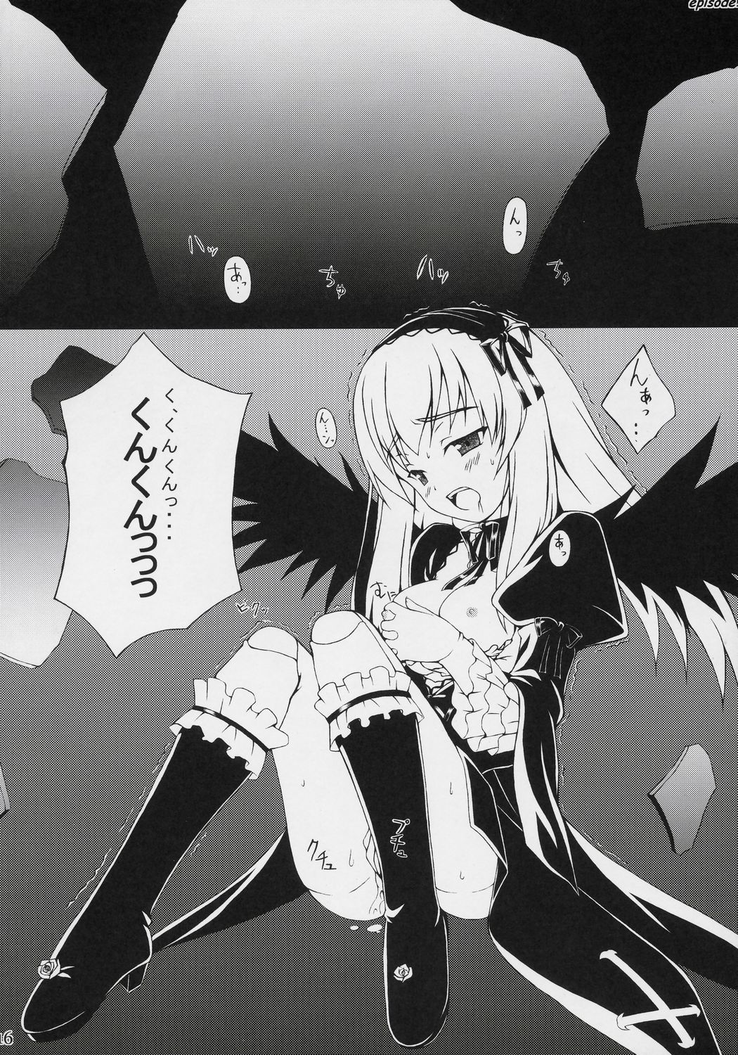 [マジッククリエイション] s-two (ローゼンメイデン)