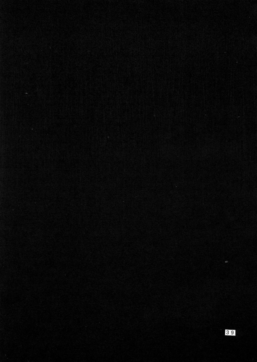 [失恋レストラン FOR MEN (荒木京也)] Hまんが大阪 (あずまんが大王)