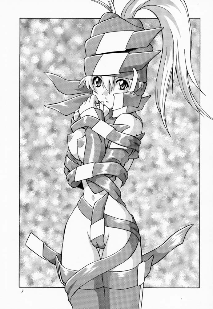 (サンクリ32) [GUST (春風ソヨグ)] あおいしょうどう (無限のリヴァイアス)