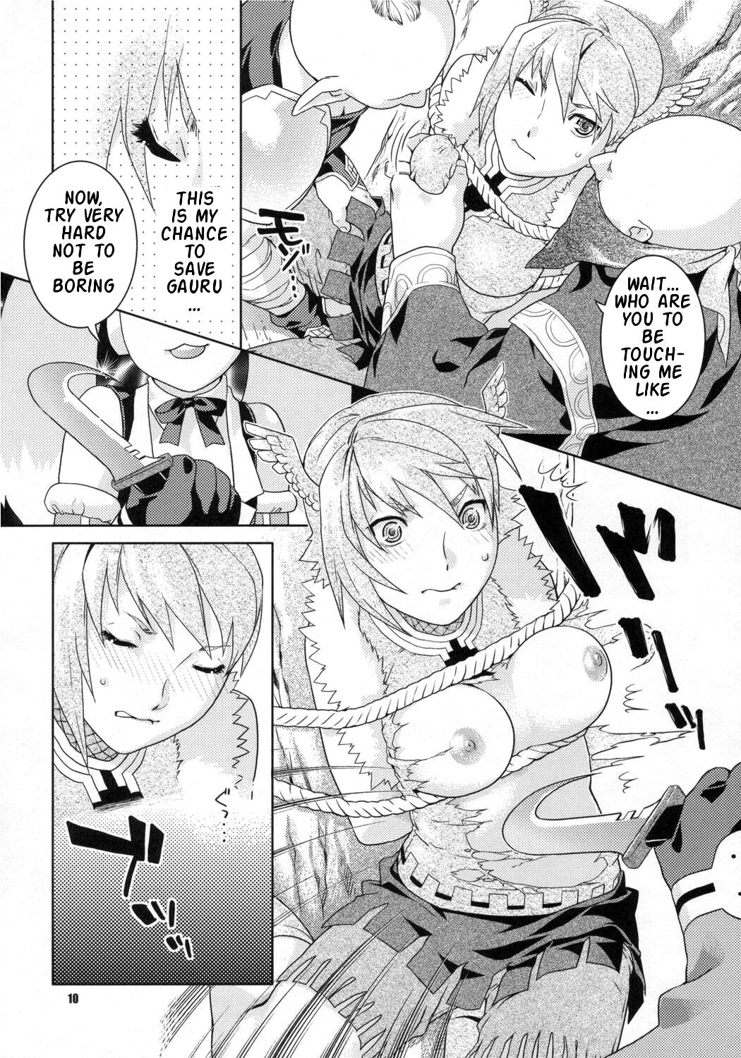 (サンクリ31) [ねこまた屋 (猫又なおみ)] タカノツメ (ナツノクモ) [英訳]