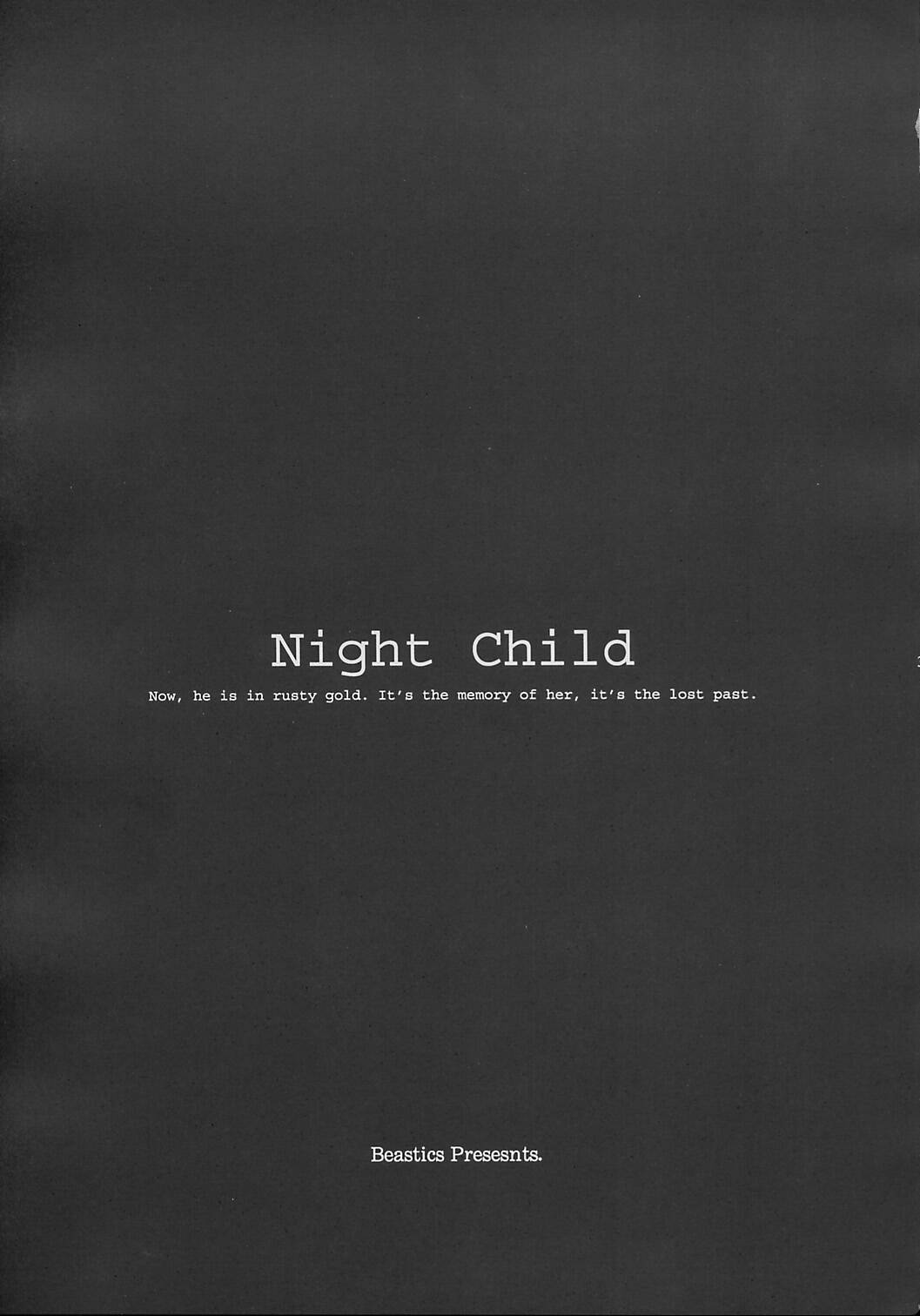 (C61) [Beastics (まゆなゆうま)] NIGHT CHILD (月姫)