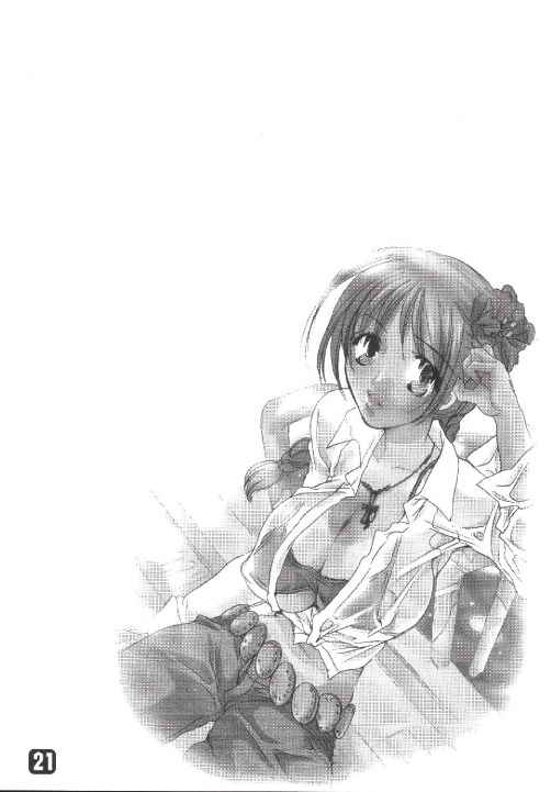 (Cレヴォ33) [HONEY QP (命わずか)] HONEY PACK 5 (よろず)