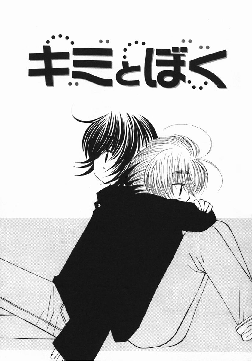 [ちんじゃおろおす] 紺色ブルマ