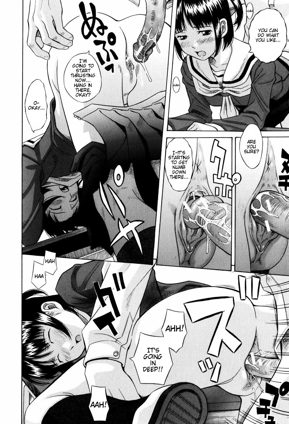 [橋田鎮] 私立淫猥学園 第3、7話 [英訳]