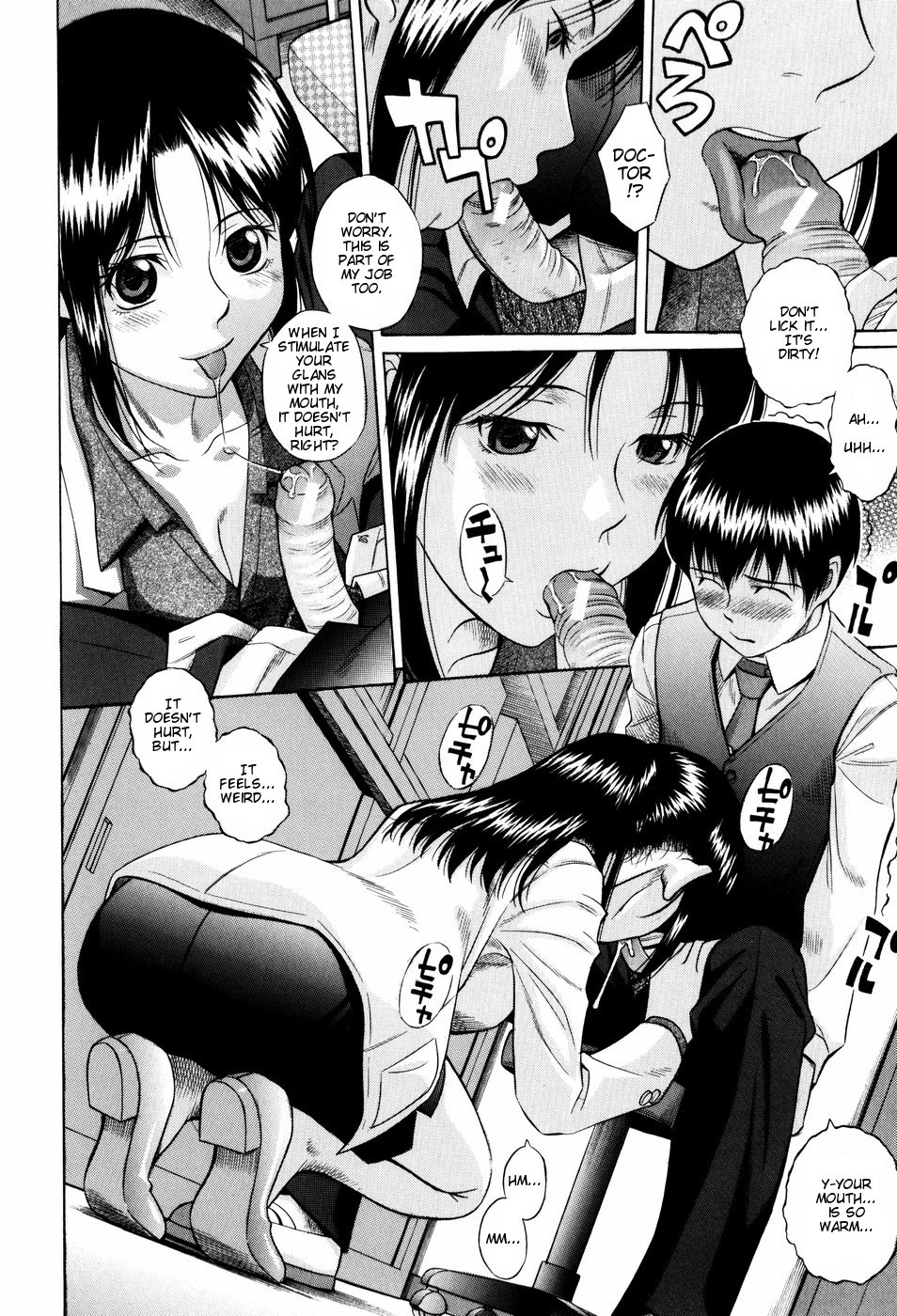 [橋田鎮] 私立淫猥学園 第3、7話 [英訳]